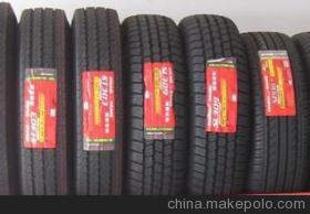 【供應(yīng)朝陽1100R20載重輪胎】價格,廠家,圖片,機動車輪胎,廣州市天河區(qū)新力達汽配供應(yīng)-