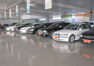 臨沂飛馳舊機(jī)動車經(jīng)紀(jì)-簡介