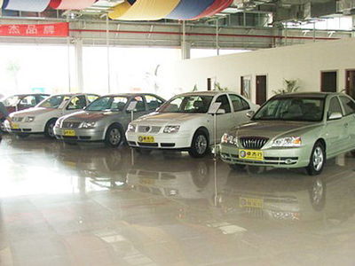 【經(jīng)銷商店面圖圖片7307-北京卓杰行舊機(jī)動車經(jīng)紀(jì)】-網(wǎng)上車市